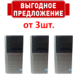 Dell OptiPlex 960 Tower CORE 2 DUO E8400 4GB RAM 250GB HDD - 1