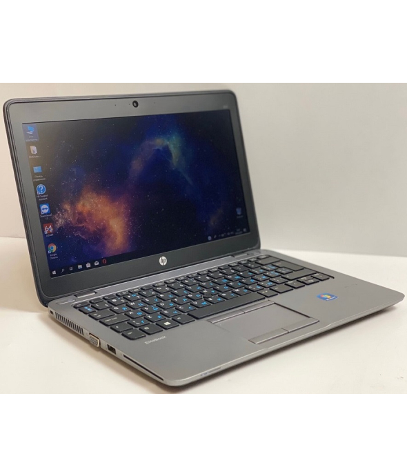 Ноутбук 12.5&quot; HP EliteBook 820 G2 Intel Core i5-5200U 16Gb RAM 256Gb SSD - 1