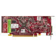 Відеокарта ATI Radeon HD 3450 256 Mb DDR2 64-bit - 2
