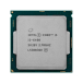 Процессор Intel® Core™ i5-6400 (6 МБ кэш-памяти, до 3,30 ГГц)