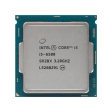 Процессор Intel® Core™ i5-6500 (6 МБ кэш-памяти, тактовая частота до 3,60 ГГц) - 1