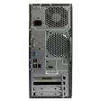 Системный блок Lenovo ThinkCentre Intel® Core™ i3-2120 ОЗУ 1GB noDisk - 3