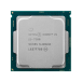 Процессор Intel® Core™ i5-7500 (6 МБ кэш-памяти, тактовая частота до 3,80 ГГц)