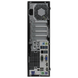 Системный блок HP ProDesk 800 G2 SFF Intel® Core™ i5-6500 8GB RAM 120GB SSD + 24" Монитор - 4