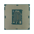 Процессор Intel® Core™ i7-6700 (8 МБ кэш-памяти, тактовая частота до 4,00 ГГц) - 2