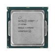 Процессор Intel® Core™ i7-6700 (8 МБ кэш-памяти, тактовая частота до 4,00 ГГц) - 1