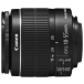 Canon EF-S 18-55mm f/3.5-5.6 IS Уцінка!