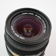 Sigma Zoom 18-50mm 3.5-5.6 DC для Canon Уценка! - 7