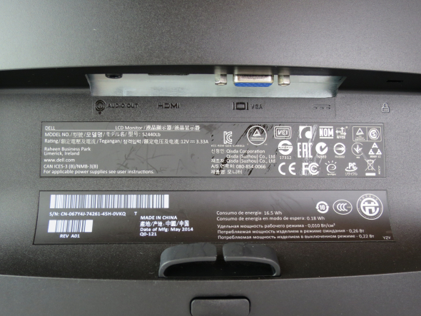 Монитор LED 24&quot; DELL S2440L HDMI - 5