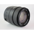 Sigma AF 28-105 mm f/ 4-5.6 UC for Canon - 2