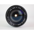 Sigma AF 28-105 mm f/ 4-5.6 UC for Canon - 3