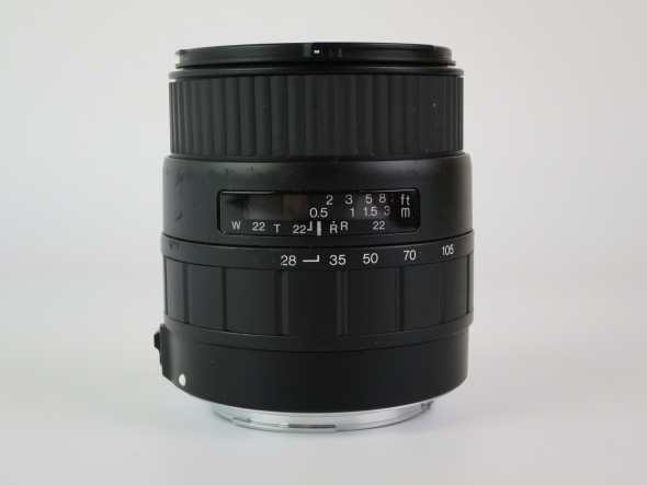 Sigma AF 28-105 mm f/ 4-5.6 UC for Canon - 4