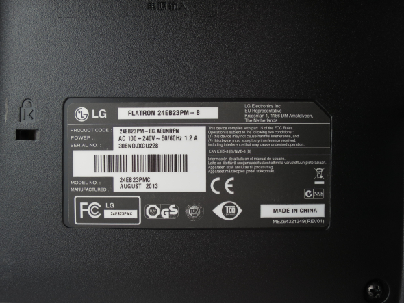Монитор LG 24EB23 24&quot; AH-IPS LED FullHD - 5
