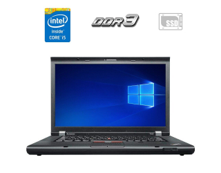 БУ Ноутбук Lenovo ThinkPad T530 / 15.6&quot; (1600x900) TN / Intel Core i5-3320M (2 (4) ядра по 2.6 - 3.3 GHz) / 4 GB DDR3 / 120 GB SSD / Intel HD Graphics 4000 / WebCam / из Европы в Дніпрі