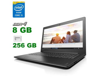 БУ Ноутбук Lenovo Ideapad 310-15IKB / 15.6&quot; (1366x768) TN / Intel Core i5-7200U (2 (4) ядра по 2.5 - 3.1 GHz) / 8 GB DDR4 / 256 GB SSD / Intel HD Graphics 620 / WebCam / DVD-RW из Европы в Дніпрі