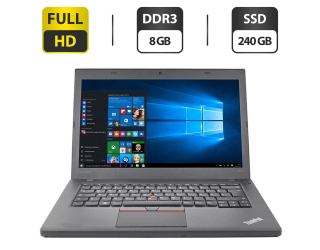БУ Ноутбук Lenovo ThinkPad T460 / 14&quot; (1920x1080) IPS / Intel Core i5-6300U (2 (4) ядра по 2.4 - 3.0 GHz) / 8 GB DDR3 / 240 GB SSD / Intel HD Graphics 520 / WebCam / HDMI из Европы в Дніпрі