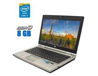 БУ Нетбук HP EliteBook 2570p / 12.5&quot; (1366x768) TN / Intel Core i7-3520M (2 (4) ядра по 2.9 - 3.6 GHz) / 8 GB DDR3 / 320 GB HDD / Intel HD Graphics 4000 / WebCam / Без АКБ из Европы в Днепре