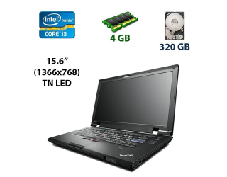 БУ Ноутбук Б-класс Lenovo ThinkPad L520 / 15.6&quot; (1366x768) TN / Intel Core i3-2310M (2 (4) ядра по 2.1 GHz) / 4 GB DDR3 / 320 GB HDD / Intel HD Graphics 3000 / DP / eSATA из Европы в Днепре