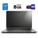 Ультрабук Б-класс Lenovo ThinkPad X1 Carbon (2nd Gen) / 14" (1600x900) TN / Intel Core i5-4300U (2 (4) ядра по 1.9 - 2.9 GHz) / 8 GB DDR3 / 128 GB SSD / Intel HD Graphics 4400 / WebCam / Fingerprint/ HDMI / miniDP