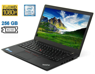 БУ Ноутбук Б-клас Lenovo ThinkPad T460s / 14&quot; (1920x1080) IPS / Intel Core i5-6300U (2 (4) ядра по 2.4-3.0 GHz) / 8 GB DDR4 / 256 GB SSD M. 2 / Intel HD Graphics 520 / WebCam / Fingerprint / HDMI / miniDP / Два АКБ из Европы в Дніпрі