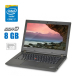 Ноутбук Б-клас Lenovo ThinkPad L440 / 14" (1366x768) TN / Intel Core i7 - 4800MQ (4 (8) ядра по 2.7-3.7 GHz) / 8 GB DDR3 / 240 GB SSD / Intel HD Graphics 4600 / WebCam