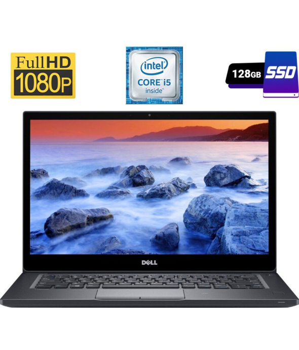 Ультрабук Dell Latitude 7480 / 14&quot; (1920x1080) IPS / Intel Core i5-6300U (2 (4) ядра по 2.4 - 3.0 GHz) / 4 GB DDR4 / 128 GB SSD / Intel HD Graphics 520 / WebCam / HDMI - 1