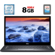 Ультрабук Dell Latitude 7480/ 14 " (1920x1080) IPS / Intel Core i5-6300U (2 (4) ядра по 2.4 - 3.0 GHz) / 8 GB DDR4 / 256 GB SSD / Intel HD Graphics 520 / WebCam / HDMI - 1