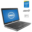 Ноутбук Б-класс Dell Latitude E6530 / 15.6" (1366x768) TN / Intel Core i5-3210M (2 (4) ядра по 2.5 - 3.1 GHz) / 4 GB DDR3 / 120 GB SSD / Intel HD Graphics 4000 / WebCam / Без АКБ - 1