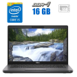 Ультрабук Dell Latitude 5400 / 14" (1920x1080) IPS / Intel Core i5-8365U (4 (8) ядра по 1.6 - 4.1 GHz) / 16 GB DDR4 / 240 GB SSD / Intel UHD Graphics 620 / WebCam - 1