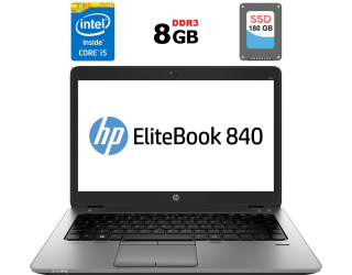 БУ Ультрабук Б-класс HP EliteBook 840 G1 / 14&quot; (1600x900) TN / Intel Core i5-4300U (2 (4) ядра по 1.9 - 2.9 GHz) / 8 GB DDR3 / 180 GB SSD / Intel HD Graphics 4400 / WebCam / Fingerprint / DisplayPort из Европы в Днепре