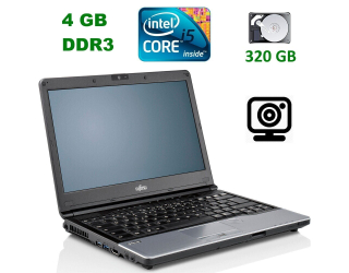 БУ Ноутбук Б-класс Fujitsu LifeBook S762 / 13.3&quot; (1366x768) TN / Intel Core i5-3320M (2 (4) ядра по 2.6 - 3.3 GHz) / 4 GB DDR3 / 320 GB HDD / Intel HD Graphics 4000 / WebCam из Европы в Днепре