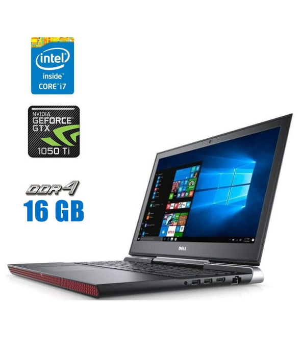 Игровой ноутбук Б-класс Dell Inspiron 15 Gaming 7567 / 15.6&quot; (3840x2160) IPS / Intel Core i7-7700HQ (4 (8) ядра по 2.8 - 3.8 GHz) / 16 GB DDR4 / 240 GB SSD / nVidia GeForce GTX 1050 Ti, 4 GB GDDR5, 128-bit / WebCam / Без АКБ - 1