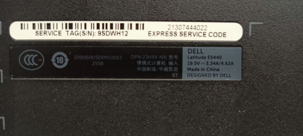 Ноутбук Dell Latitude E5440 / 14&quot; (1366x768) TN / Intel Core i5-4310U (2 (4) ядра по 2.0 - 3.0 GHz) / 4 GB DDR3 / 120 GB SSD / Intel HD Graphics 4400 / WebCam - 8