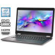Ультрабук Dell Latitude E7470 / 14" (1366x768) TN / Intel Core i5-6300U (2 (4) ядра по 2.4 - 3.0 GHz) / 8 GB DDR4 / 128 GB SSD M.2 / Intel HD Graphics 520 / WebCam / USB 3.0 / HDMI / miniDP / Windows 10 лицензия - 1