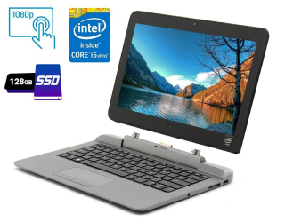 БУ Ноутбук-трансформер Б-класс HP Pro x2 612 G1 / 12.5&quot; (1920x1080) IPS Touch / Intel Core i5-4302Y (2 (4) ядра по 1.6 - 2.3 GHz) / 8 GB DDR3 / 128 GB SSD / Intel HD Graphics 4200 / WebCam / DisplayPort из Европы в Днепре