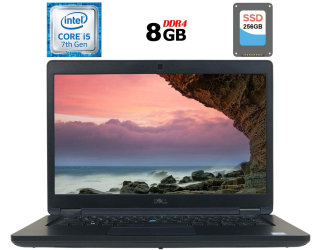 БУ Ноутбук Б-клас Dell Latitude 5490 / 14&quot; (1366x768) TN / Intel Core i5-7300U (2 (4) ядра по 2.6 - 3.5 GHz) / 8 GB DDR4 / 256 GB SSD / Intel HD Graphics 620 / WebCam / USB 3.1 / HDMI / Windows 10 ліцензія из Европы в Дніпрі