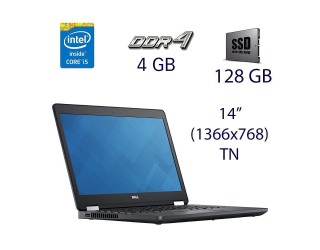 БУ Ультрабук Dell Latitude E5470 / 14&quot; (1366x768) TN / Intel Core i5-6300U (2 (4) ядра по 2.4 - 3.0 GHz) / 4 GB DDR4 / 128 GB SSD / Intel HD Graphics 520 / WebCam / USB 3.0 / HDMI / Windows 10 лицензия из Европы в Днепре