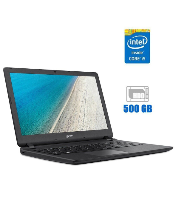 Ноутбук Acer Extensa EX2540 / 15.6&quot; (1366x768) TN / Intel Core i5-7200U (2 (4) ядра по 2.5 - 3.1 GHz) / 4 GB DDR3 / 500 Gb HDD / Intel HD Graphics 620 / WebCam - 1