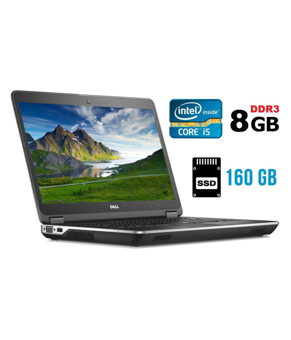 Ноутбук Б-клас Dell Latitude E6440 / 14&quot; (1366x768) TN / Intel Core i5-4310M (2 (4) ядра по 2.7 - 3.4 GHz) / 8 GB DDR3 / 160 GB SSD / Intel HD Graphics 4600 / WebCam / DVD-ROM / HDMI / Windows 10 ліцензія - 1