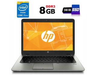 БУ Ультрабук Б-класс HP EliteBook 840 G2 / 14&quot; (1920x1080) IPS / Intel Core i7-5600U (2 (4) ядра по 2.6 -3.2 GHz) / 8 GB DDR3 / 240 GB SSD / Intel HD Graphics 5500 / Fingerprint / DisplayPort из Европы в Днепре