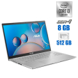 Ультрабук Asus X515J/ 15.6 " (1920x1080) IPS / Intel Core i3-1005g1 (2 (4) ядра по 1.2 - 3.4 GHz) / 8 GB DDR4 / 512 GB SSD / Intel UHD Graphics / WebCam - 1