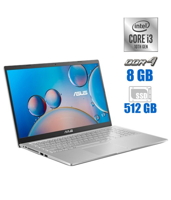 Ультрабук Asus X515J/ 15.6 &quot; (1920x1080) IPS / Intel Core i3-1005g1 (2 (4) ядра по 1.2 - 3.4 GHz) / 8 GB DDR4 / 512 GB SSD / Intel UHD Graphics / WebCam - 1
