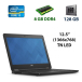 Нетбук Dell Latitude 12 E7270/ 12.5 " (1366x768) TN / Intel Core i5-6300U (2 (4) ядра по 2.4 - 3.0 GHz) / 8 GB DDR4 / 128 GB SSD / Intel HD Graphics 520 / WebCam / HDMI / miniDP / Windows 10 ліцензія