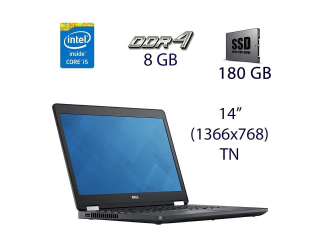 БУ Ультрабук Dell Latitude E5470 / 14&quot; (1366x768) TN / Intel Core i5-6300U (2 (4) ядра по 2.4 - 3.0 GHz) / 8 GB DDR4 / 180 GB SSD / Intel HD Graphics 520 / WebCam / USB 3.0 / HDMI / Windows 10 лицензия из Европы в Днепре
