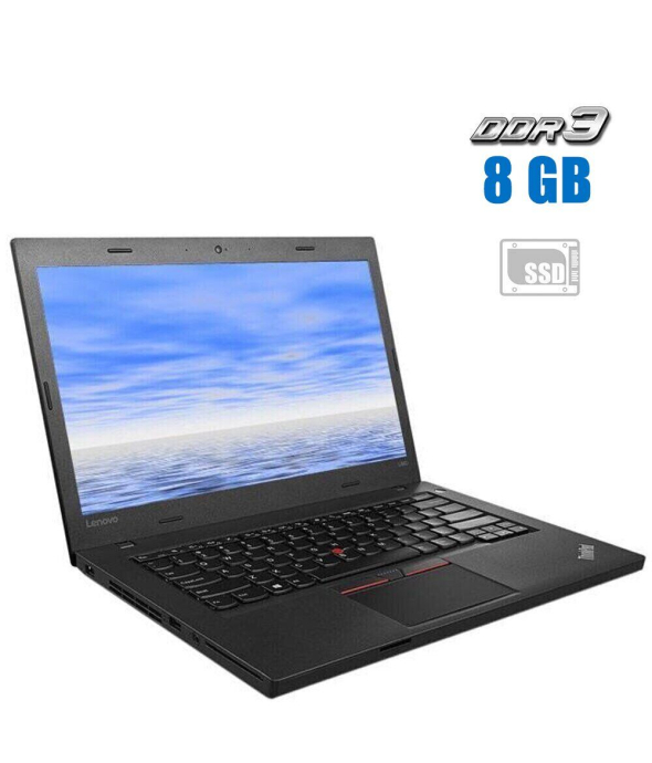 Ультрабук Lenovo ThinkPad L460/ 14 &quot; (1366x768) TN / Intel Core i3-6100U (2 (4) ядра по 2.3 GHz) / 8 GB DDR3 / 240 GB SSD / Intel HD Graphics 520 / WebCam / Windows 10 Pro - 1