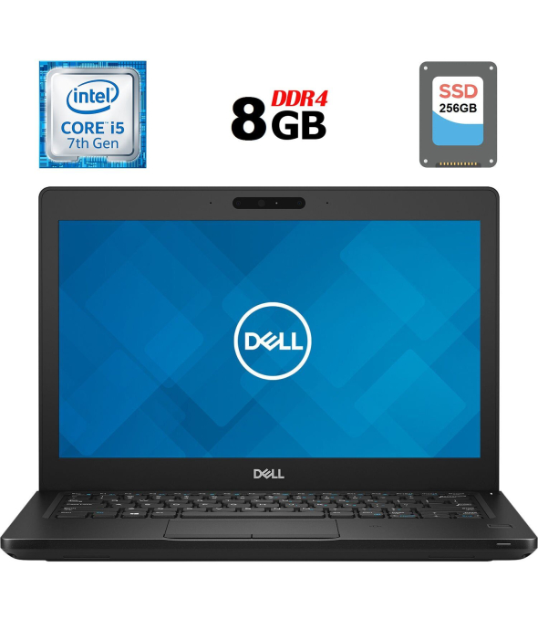 Нетбук Б-клас Dell Latitude 5290 / 12.5&quot; (1366x768) TN / Intel Core i5 - 7300U (2 (4) ядра по 2.6-3.5 GHz) / 8 GB DDR4 / 256 GB SSD / Intel HD Graphics 620 / WebCam / Fingerprint / USB 3.1 / HDMI / Windows 10 ліцензія - 1