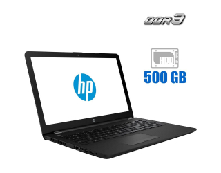 БУ Ноутбук HP 15-ra048ur / 15.6&quot; (1366x768) TN / Intel Celeron N3060 (2 ядра по 1.6 - 2.48 GHz) / 4 GB DDR3 / 500 Gb HDD / Intel HD Graphics 400 / WebCam из Европы в Дніпрі