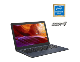 БУ Ноутбук Б-клас Asus Vivobook F543U / 15.6&quot; (1366x768) TN / Intel Pentium Gold 4417u (2 (4) ядра по 2.3 GHz) / 4 GB DDR4 / 120 GB SSD / Intel HD Graphics 610 / WebCam из Европы в Дніпрі