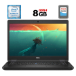 Ноутбук Б-клас Dell Latitude 5480 / 14 " (1920x1080) IPS / Intel Core i5-7300U (2 (4) ядра по 2.6-3.5 GHz) / 8 GB DDR4 / 256 GB SSD / Intel HD Graphics 620 / WebCam / USB 3.1 / HDMI / Windows 10 ліцензія - 1
