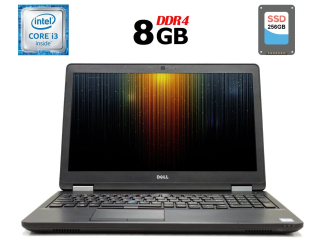 БУ Ноутбук Б-клас Dell Latitude E5570 / 15.6&quot; (1366x768) TN / Intel Core i3-6100U (2 (4) ядра по 2.3 GHz) / 8 GB DDR4 / 256 GB SSD / Intel HD Graphics 520 / WebCam / HDMI / Windows 10 ліцензія из Европы в Дніпрі